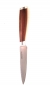 Preview: SURU Allzweckmesser 67 Lagen Damaszener-Stahl extrem sharp
